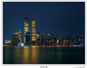 Print "Old New York" Poster